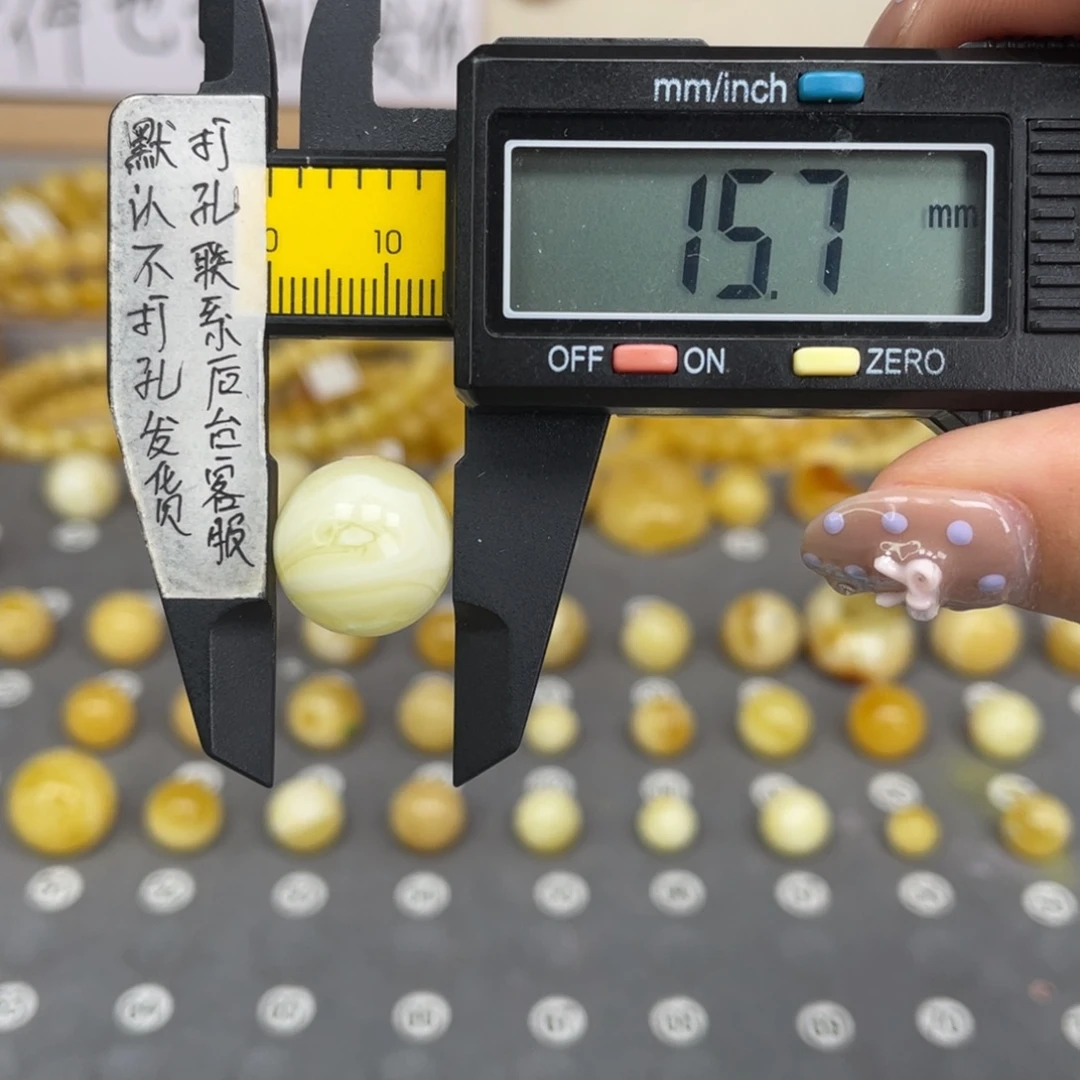 蜜蜡未镶嵌裸石63