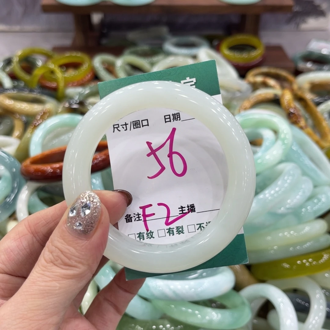 岫玉未镶嵌手镯手镯