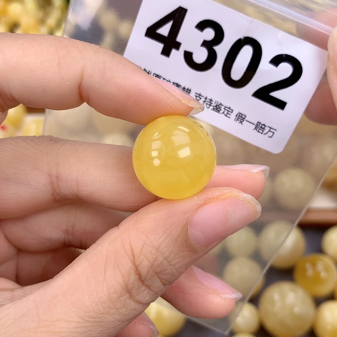 蜜蜡未镶嵌珠宝奇石18.7