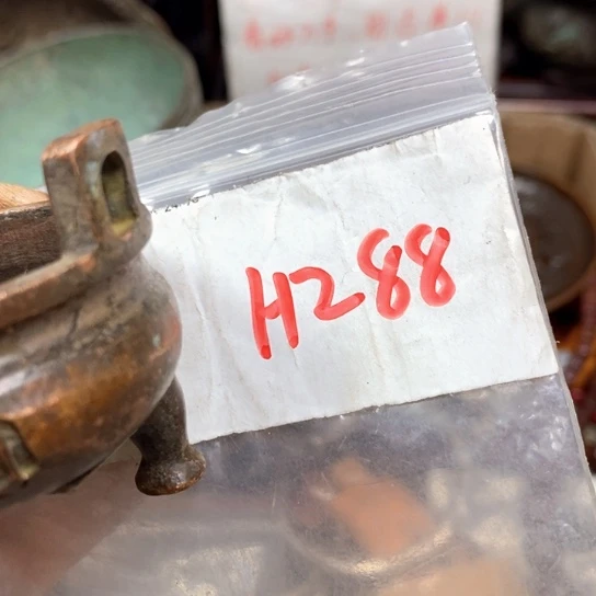 大***）金属66最美专属链接