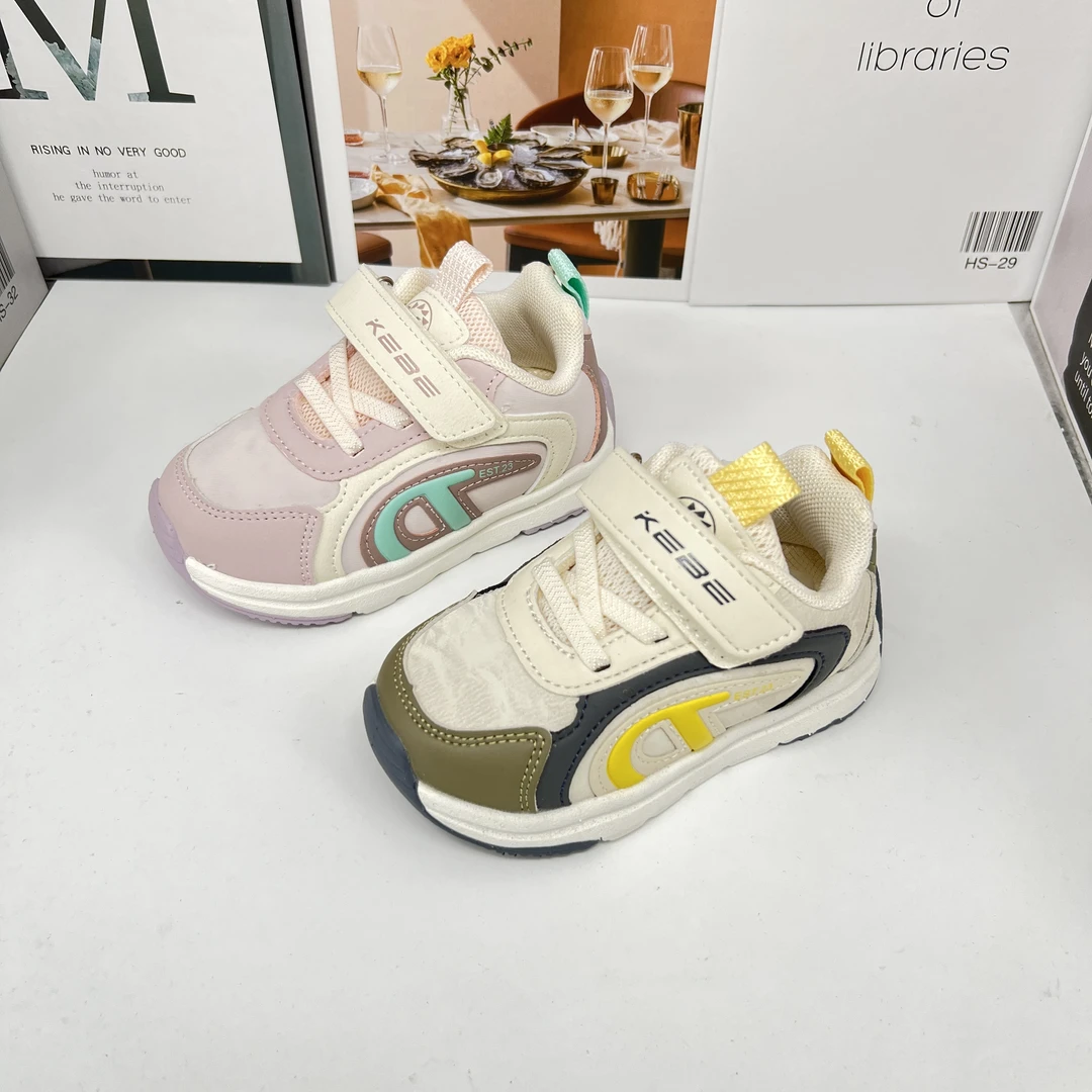 3215儿童皮面时尚复合底防滑机能鞋