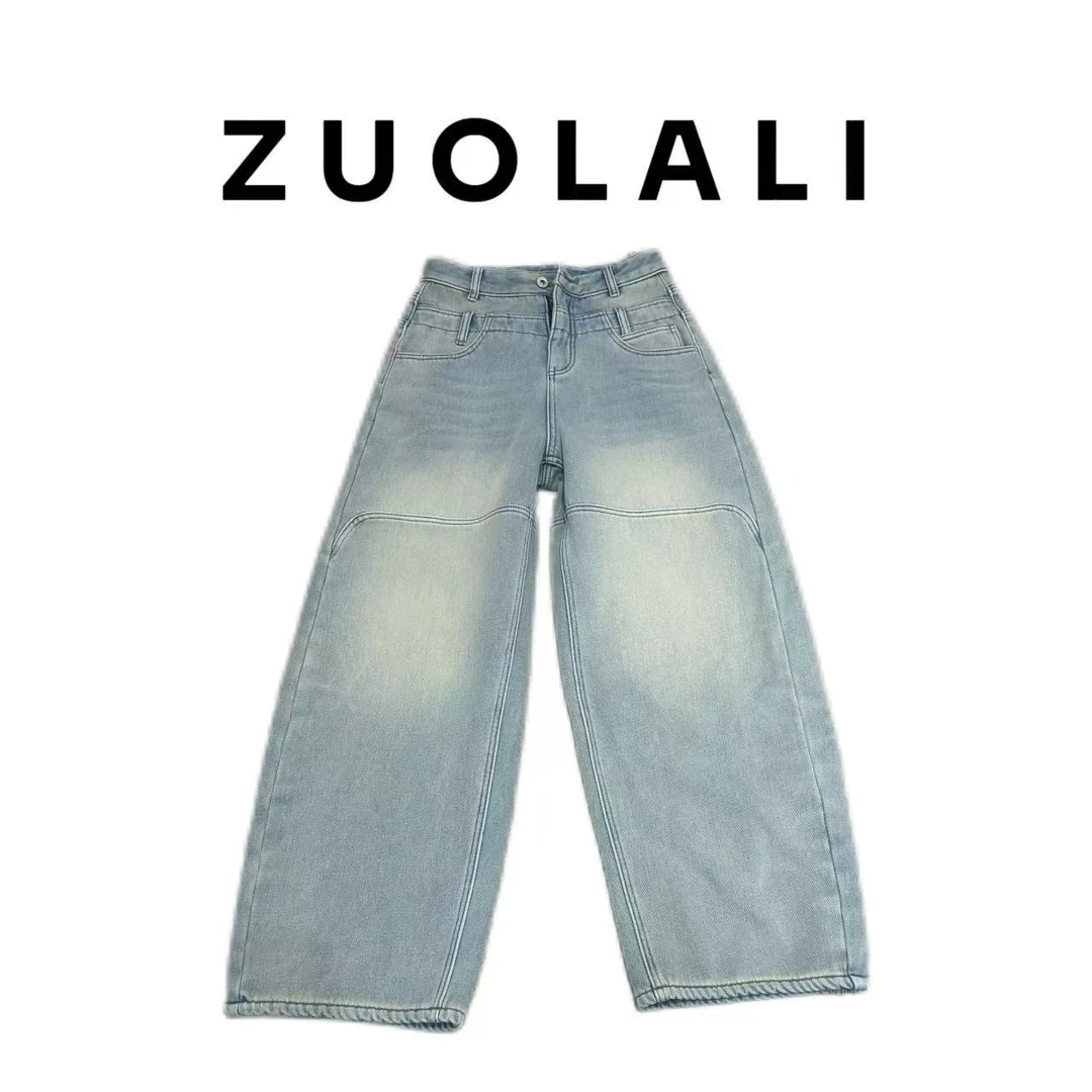 ZUOLALI/左拉励【双腰头】秋冬新款双腰头设计-高腰堆堆裤