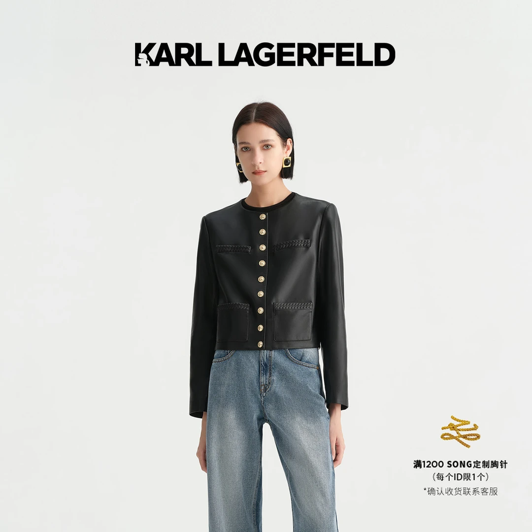 KARL LAGERFELD卡尔拉格斐2023早秋四袋圆领箱型PU皮外套E36W1901