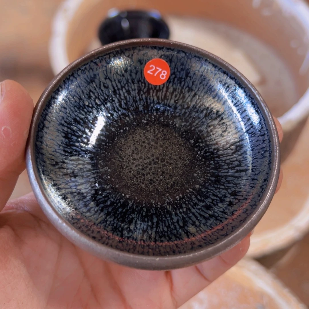 茶盏278 建窑建盏叶明龙窑
