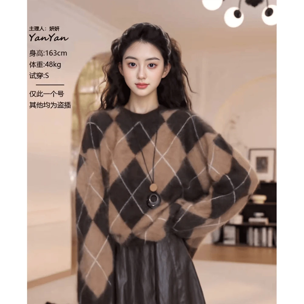 秋冬新款复古时尚菱形格宽松套头毛衣女慵懒风百搭格纹针织衫上衣