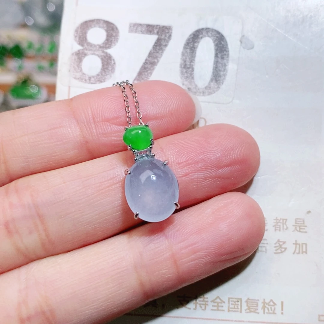 【闪购商品】未镶嵌挂件翡翠裸石