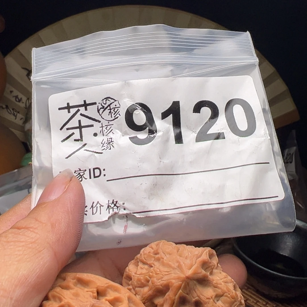 文玩核桃把件我们