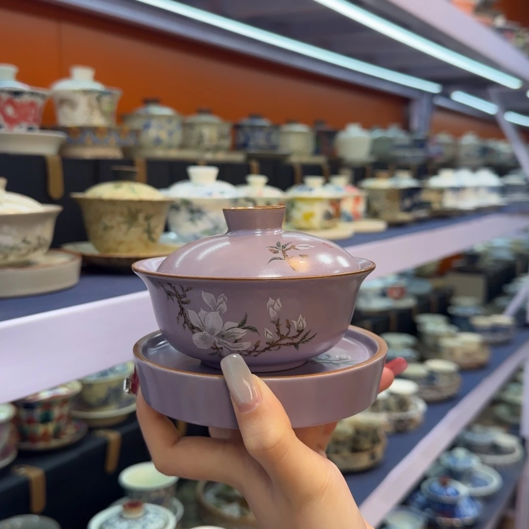 我在外面吃饭呢你在哪了我