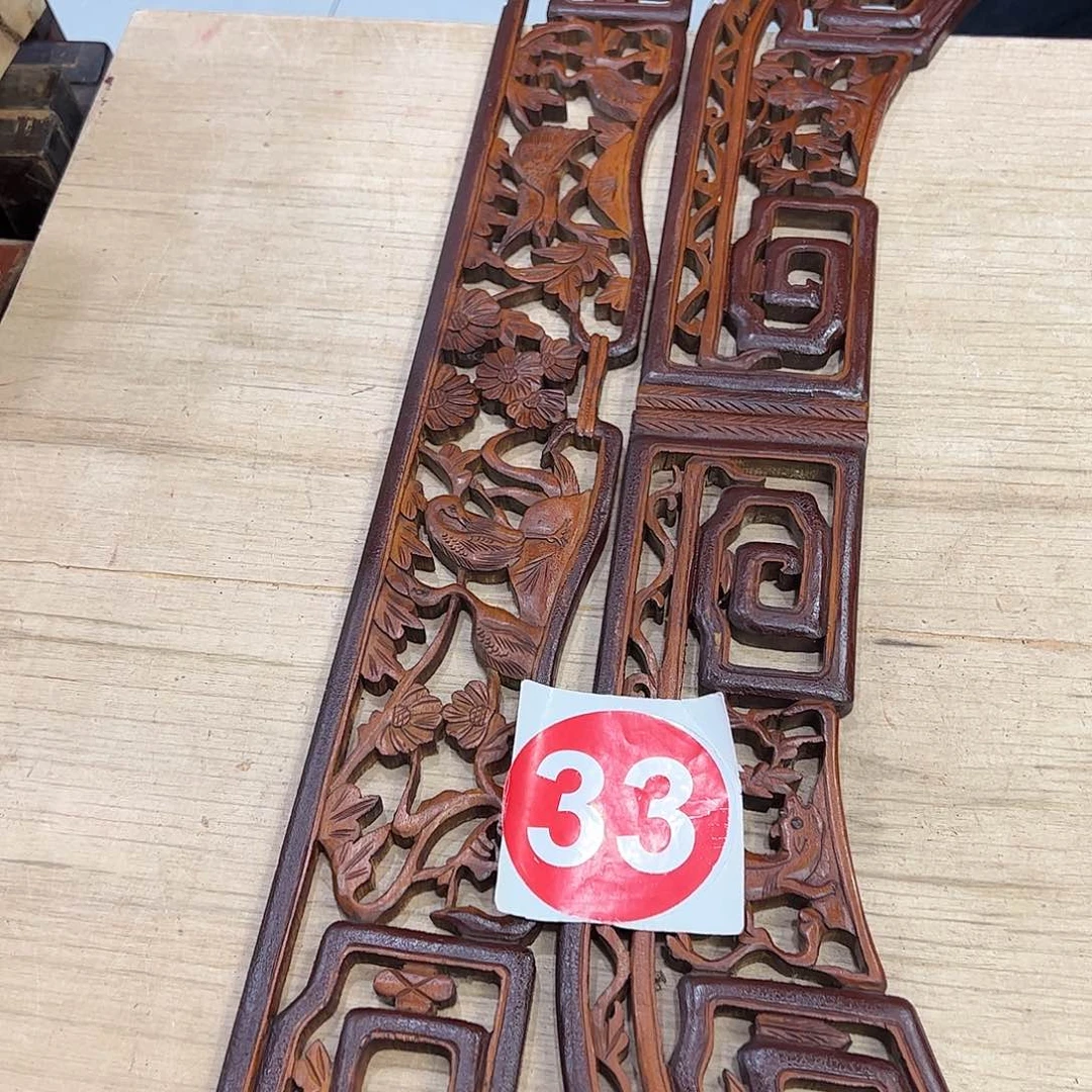 香榧木D**?666666666666