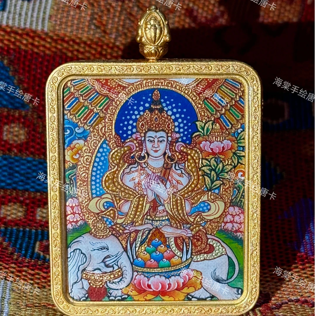 【普贤】青海热贡纯手绘精品唐卡吊坠