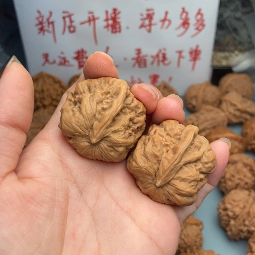 隆***强文玩核桃把件蛙一帆14