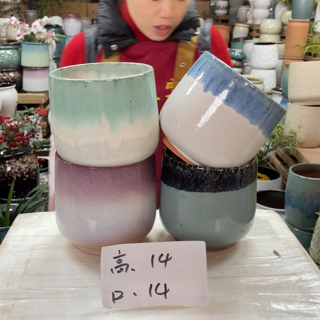 红陶高度14口径14