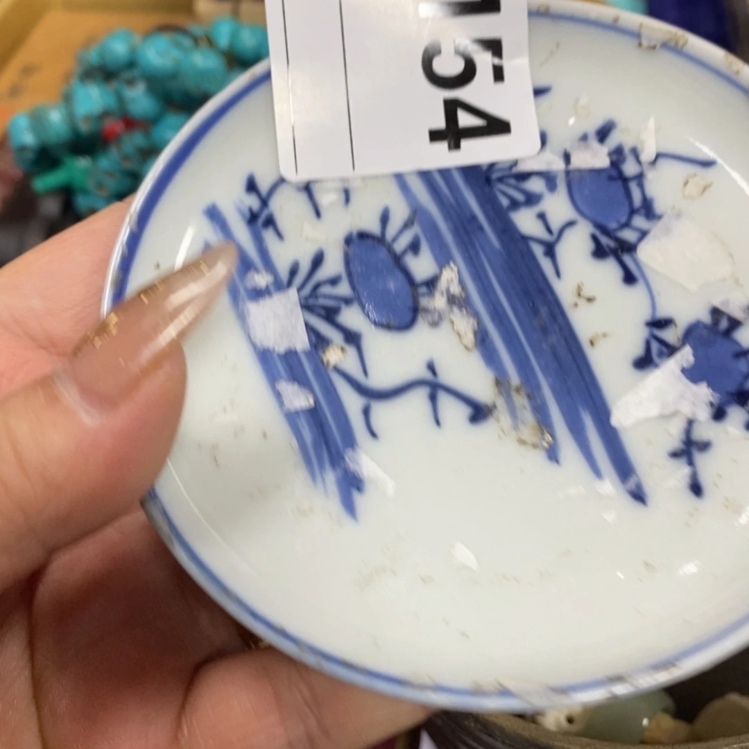 瓷瓷瓷瓷瓷瓷瓷瓷瓷瓷