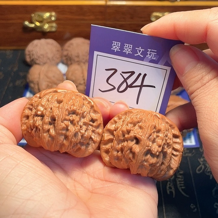 文玩核桃把件384号白狮子4.5
