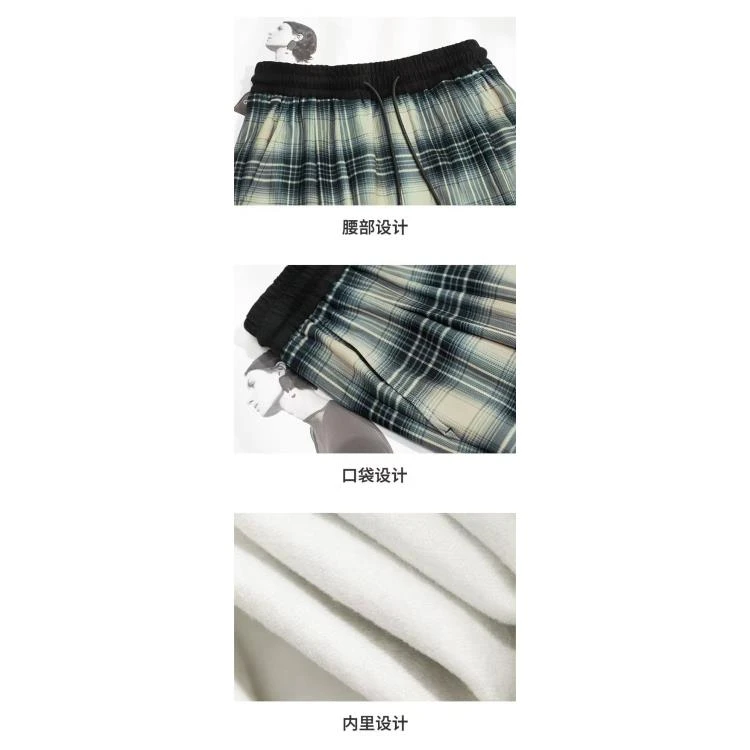 防风格子裤宽松休闲百搭直筒阔腿裤