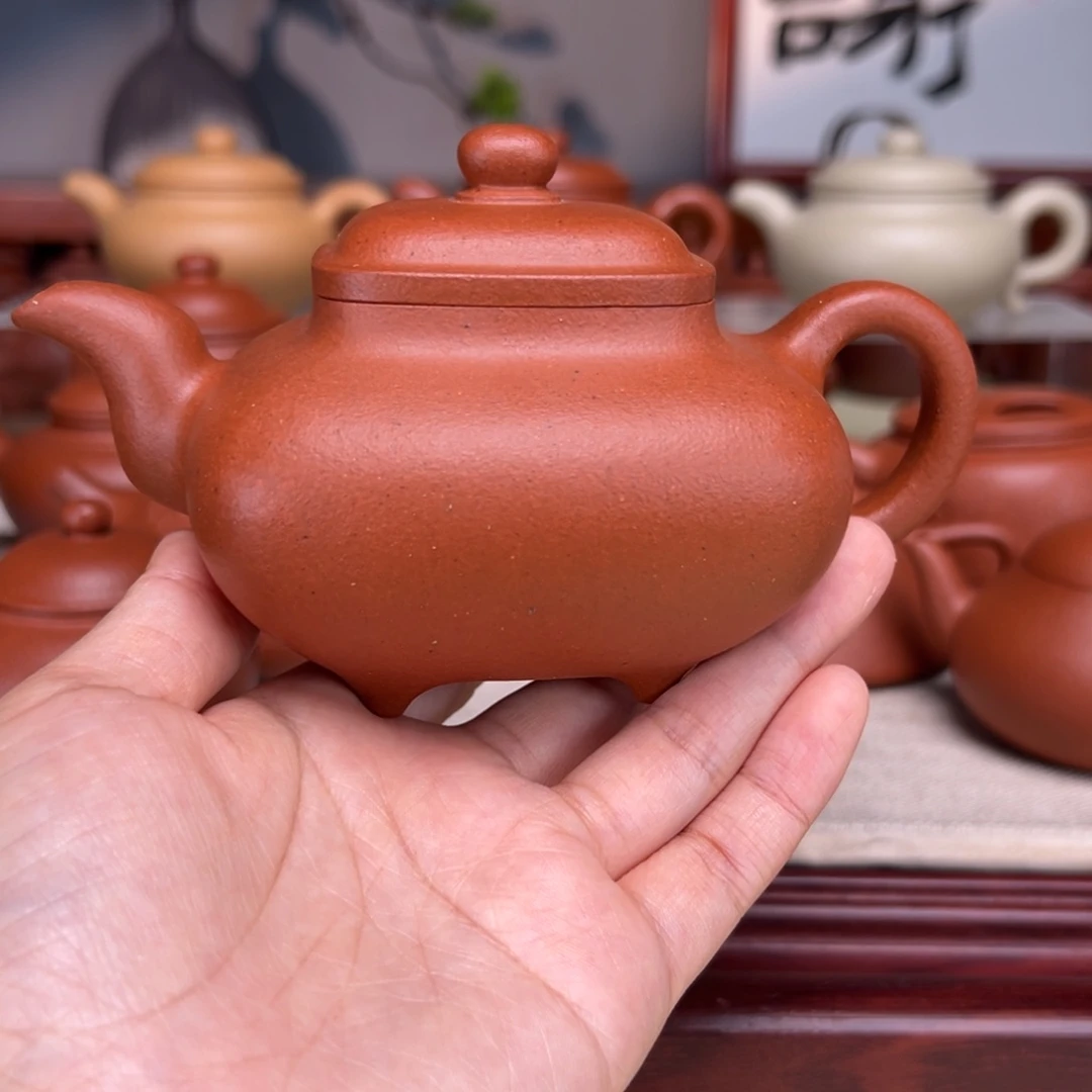 茶壶紫砂宝山红泥300