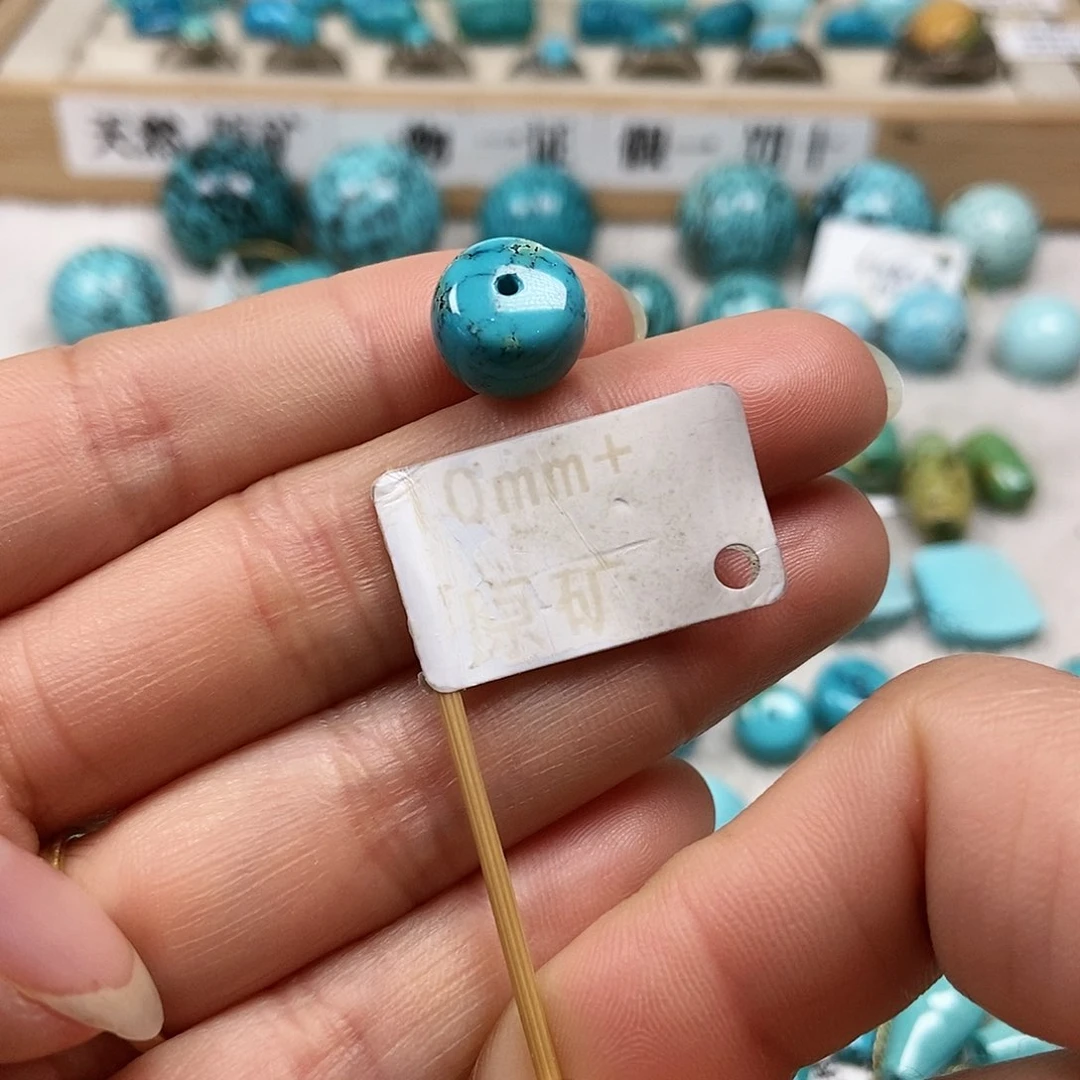 未镶嵌绿松石珠宝半成品