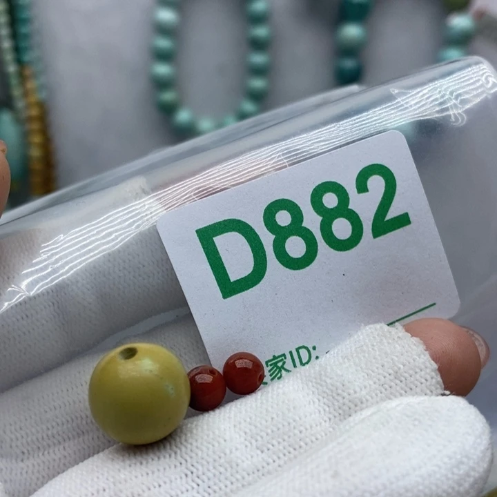 南红玛瑙珠宝奇石未镶嵌