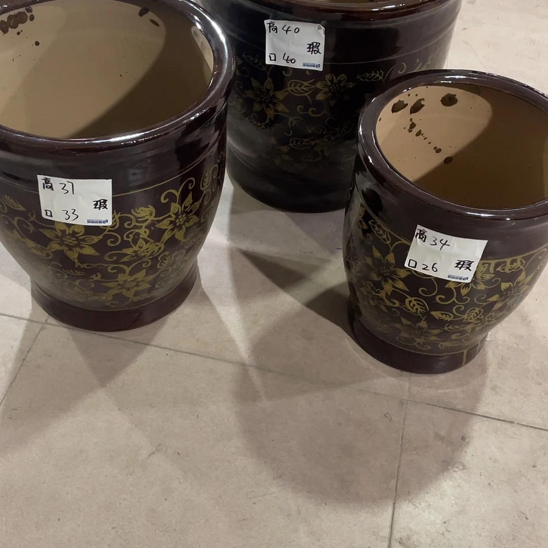 大肚金花棕套三搭配托盘微瑕