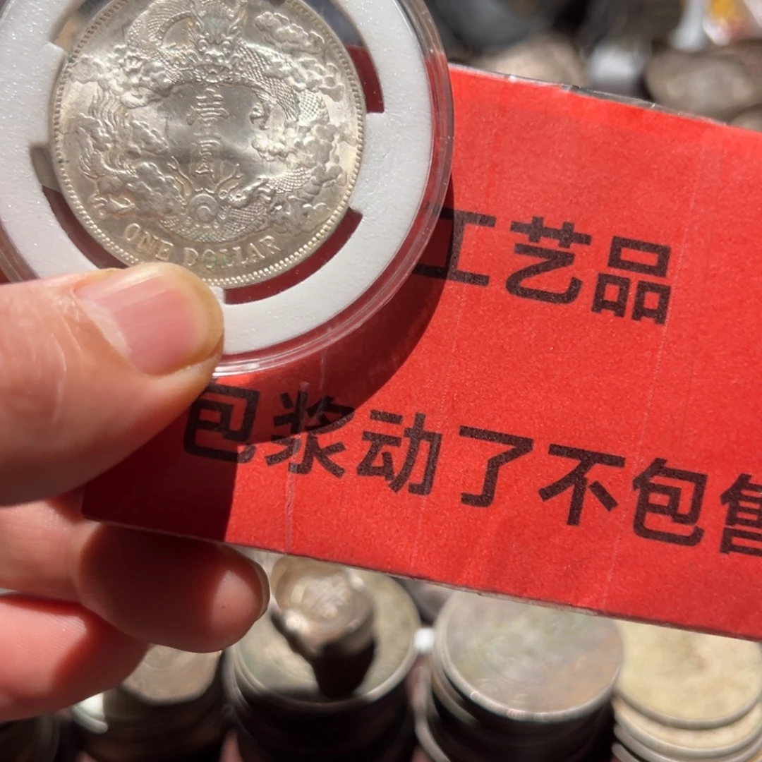 银Ag900现代工艺品含银90