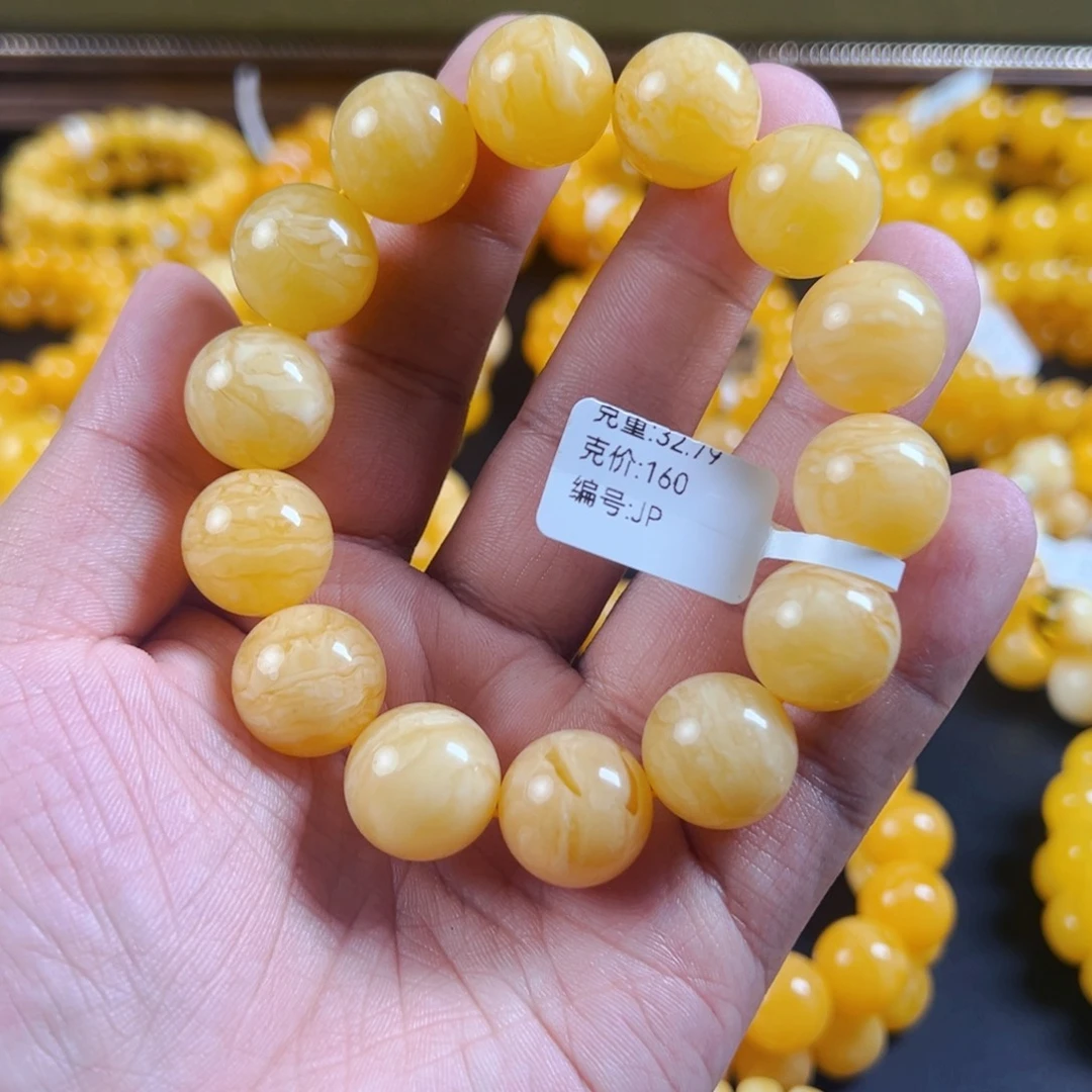 手串琥珀未镶嵌15 m虎皮克重32.79jp