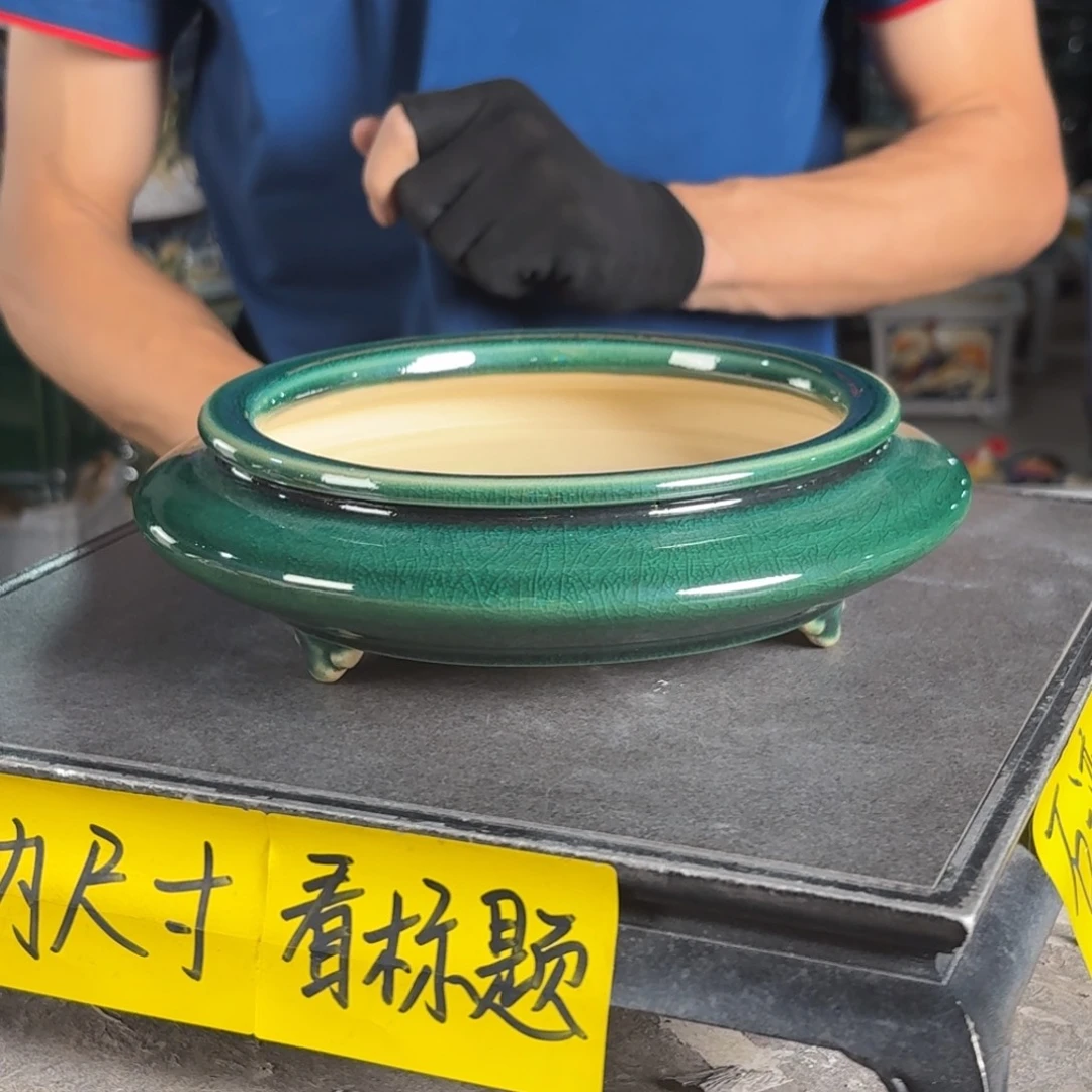一风堂石湾花盆 内15*4