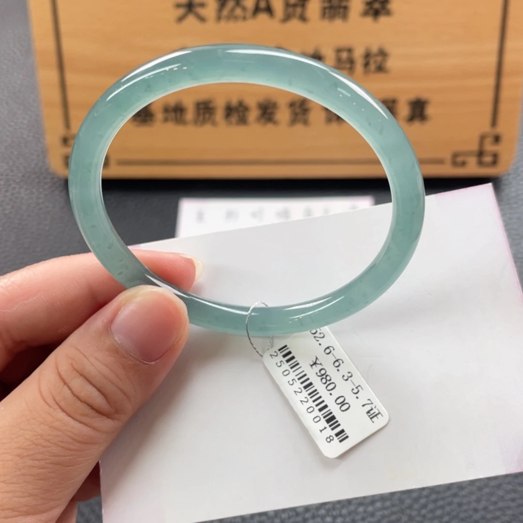 【闪购商品】翡翠手镯未镶嵌手镯