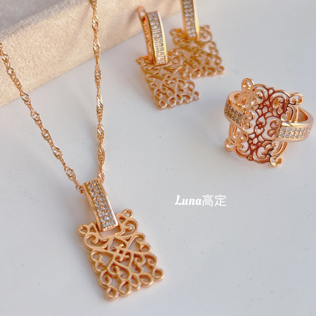 铜合金项链 Luna定制0144玫瑰金色繁星月光时尚三件套套装