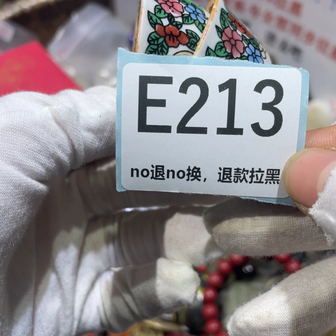 闲***乐陶瓷火爆热卖火爆热卖