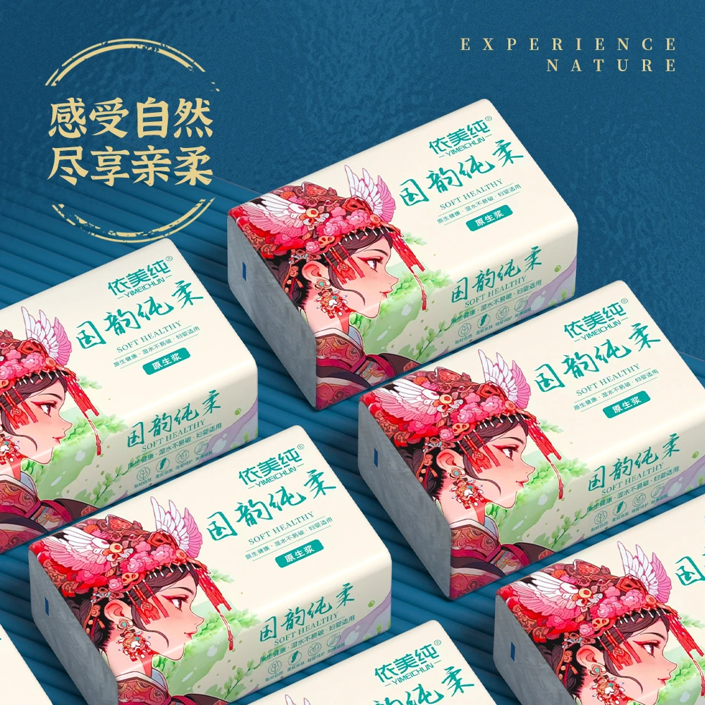 依美纯国风抽取式纸巾