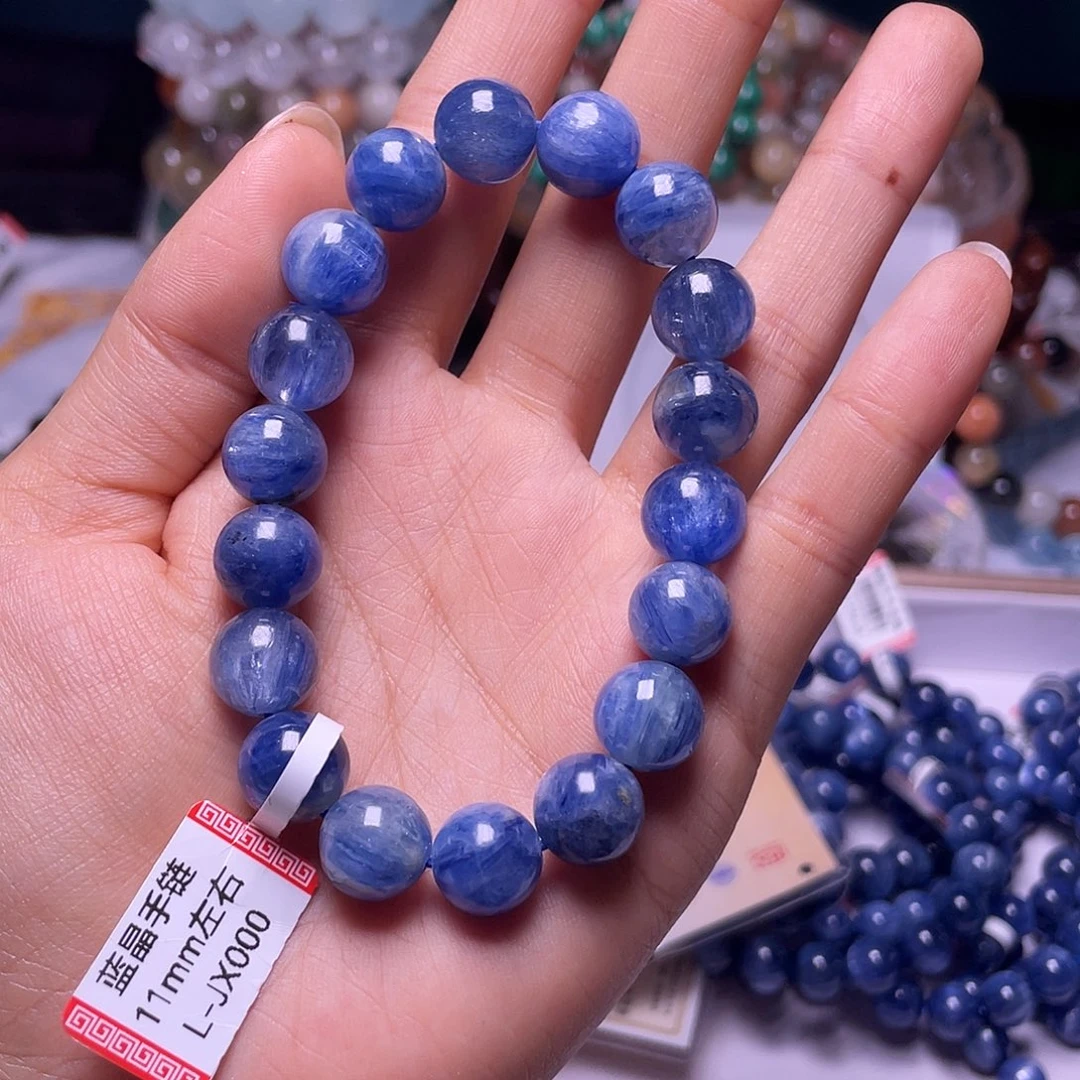 小***啊手链蓝晶石未镶嵌283手链（283