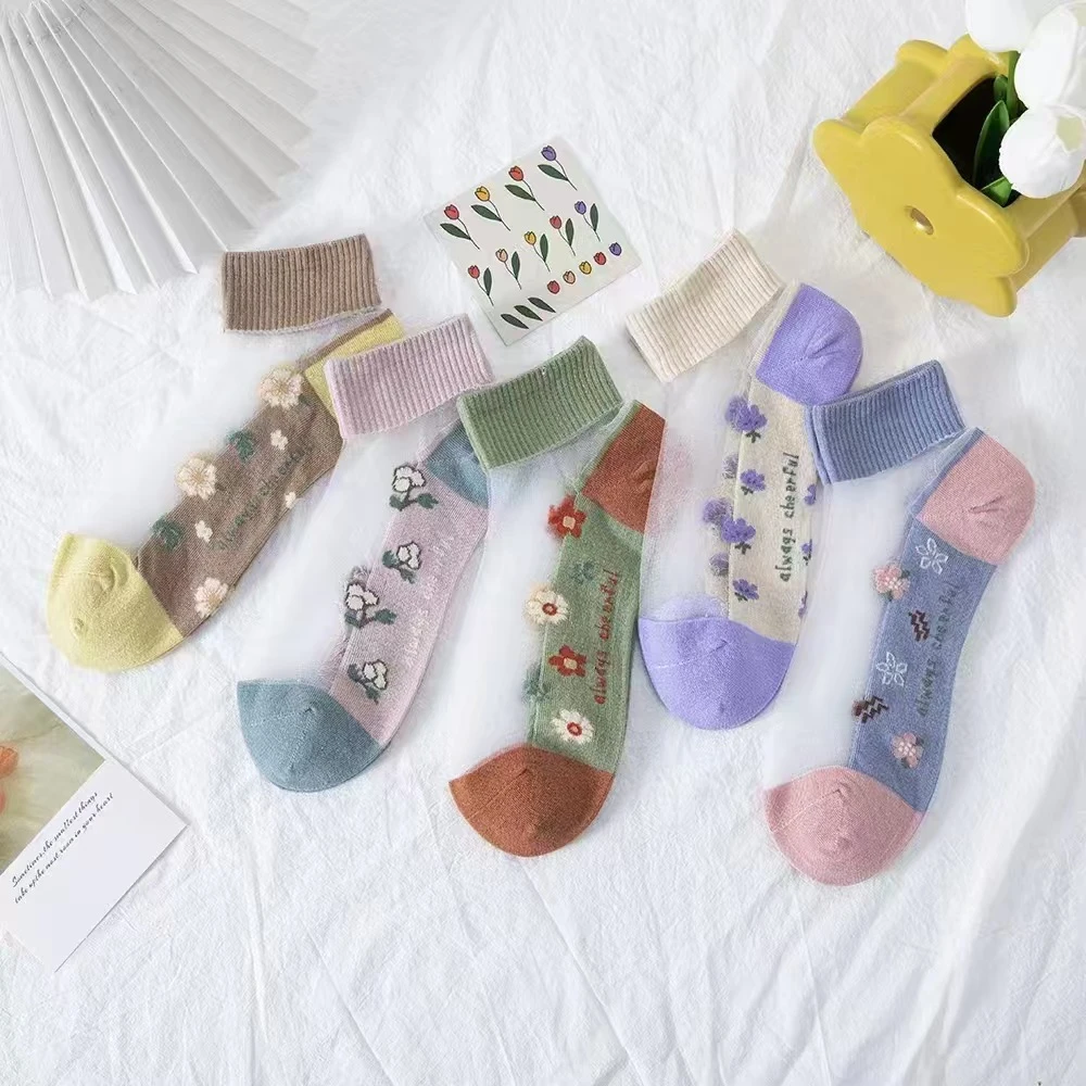 [拍一发五]夏季绣花船袜 冰丝袜 短筒棉底透气防勾丝