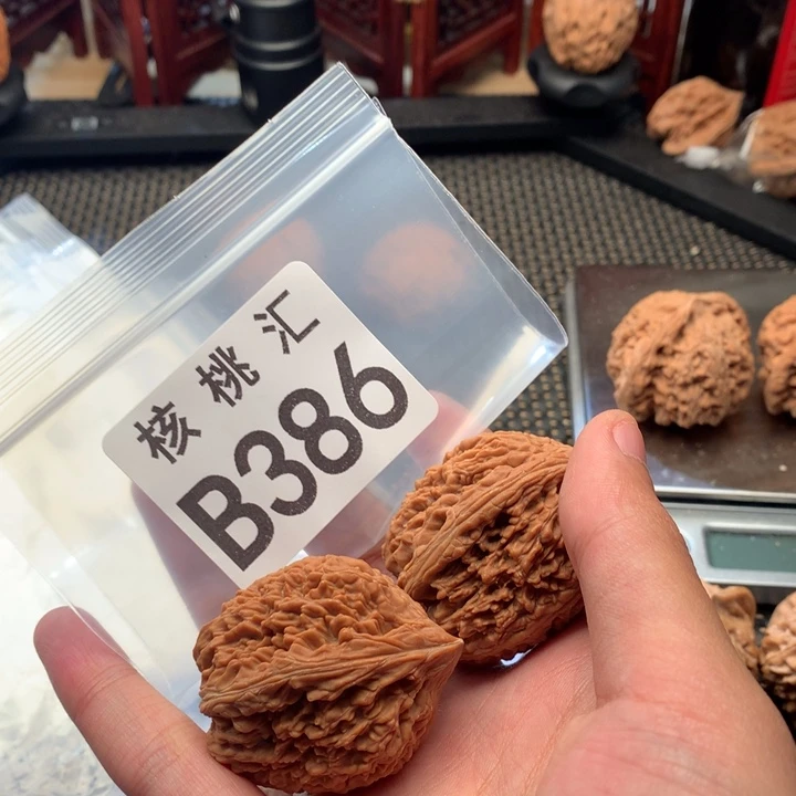 吊坠文玩核桃蒜头