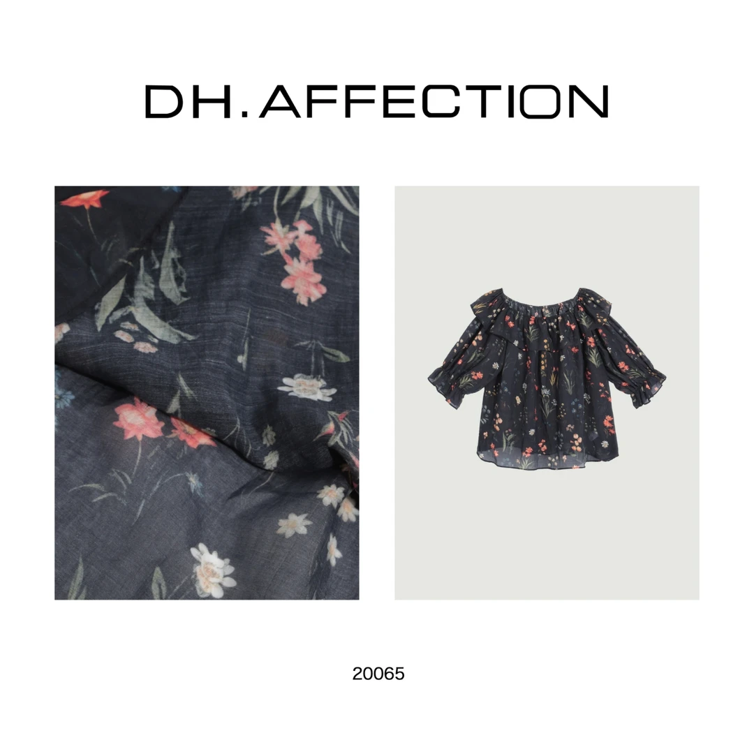 （露露）DH#“锦上添花”荷叶边别致碎花上衣#20065（衣长54 胸围140）