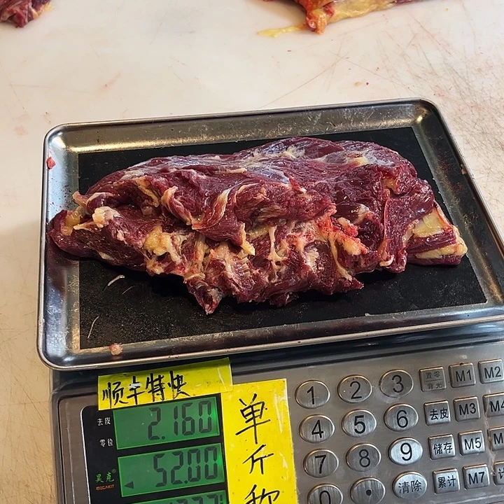 超***琴18中国大陆电动工具