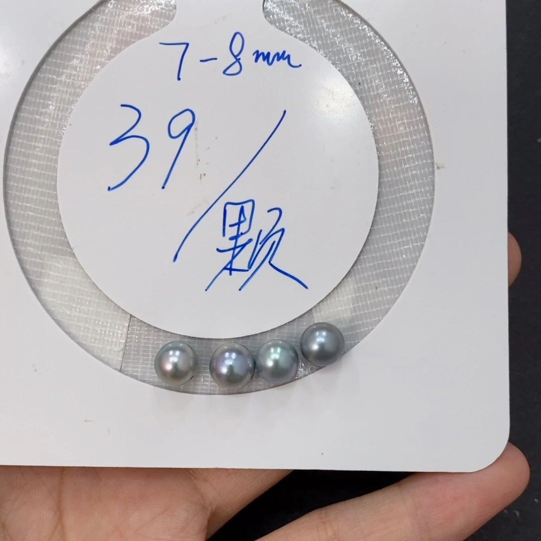 裸珠海水珍珠L****?ak裸珠7-8可定制瑶
