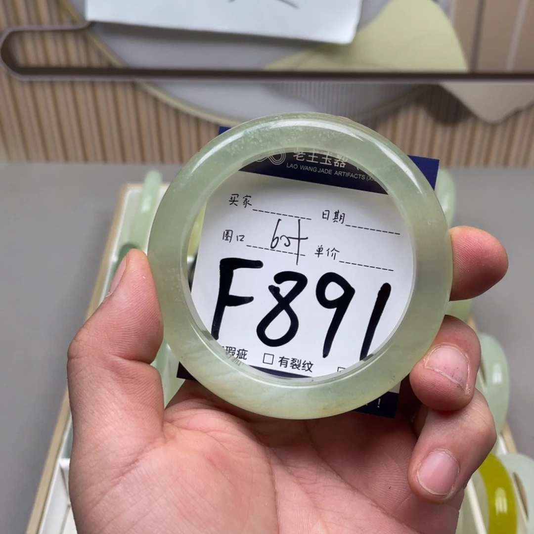 岫玉手镯手镯未镶嵌