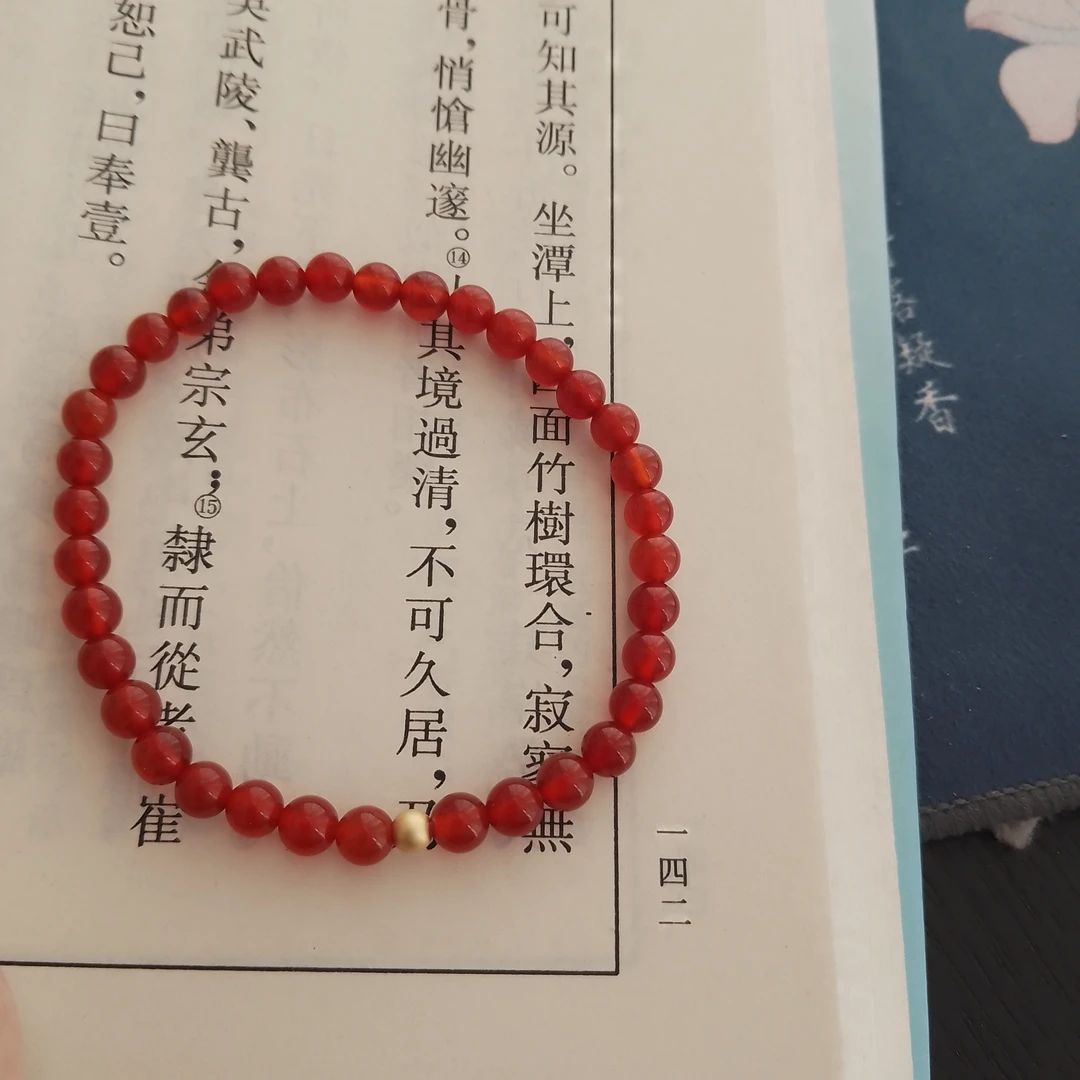 春节喜庆红玛瑙手串天然女士本命年平安转运手链气质