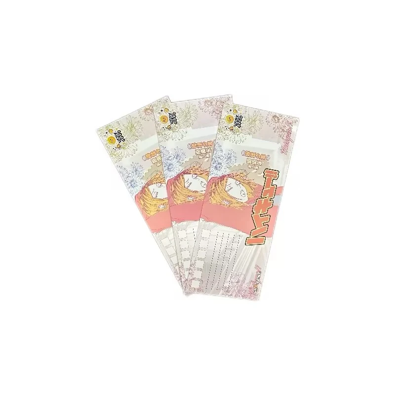 【仓管】排球少年拍立得撕撕乐第二弹 二创同人盲盒