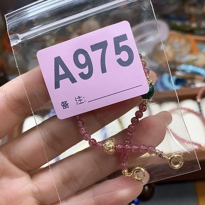 水晶天然正品包邮未镶嵌v*