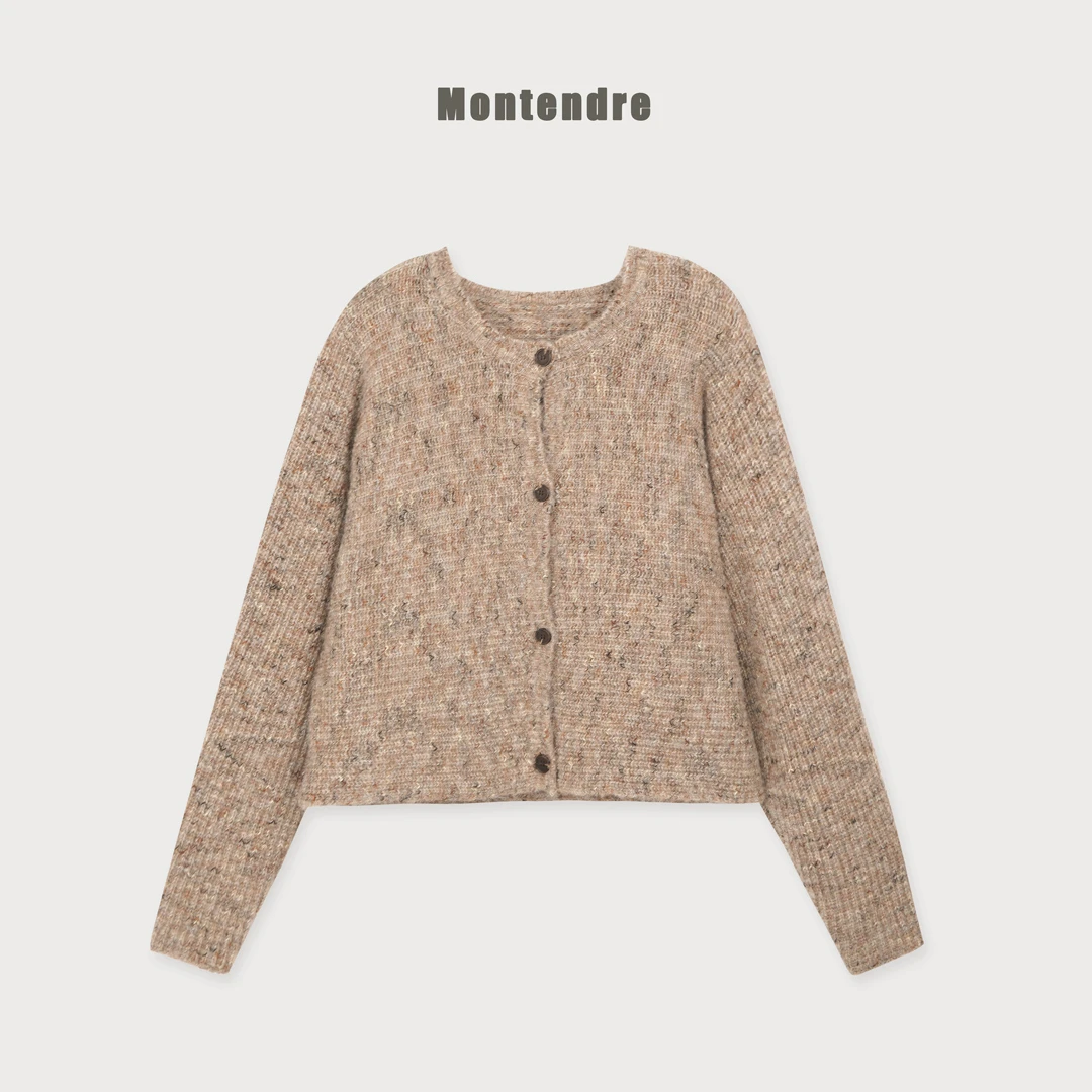 【MonTendre】 秋冬新款 C 软糯混纺百搭气质显瘦针织开衫女