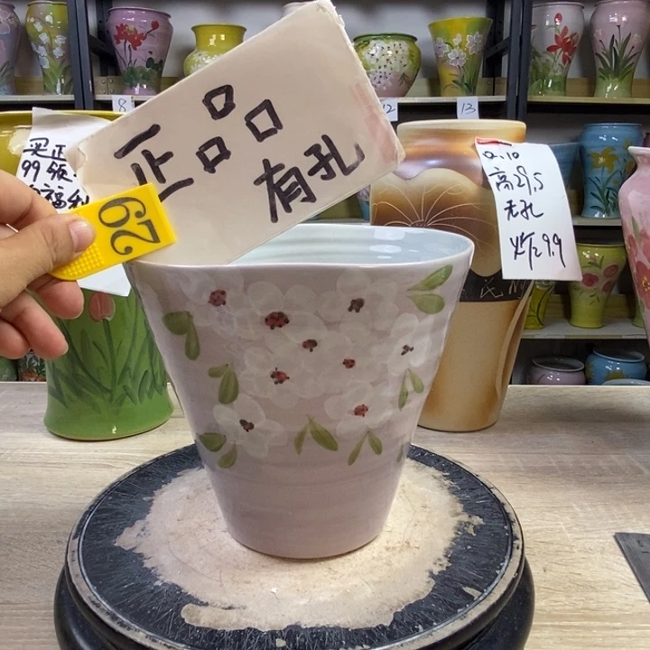 景德镇市陶瓷花盆