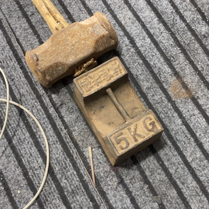 用***0瓷片孤品微瑕看好