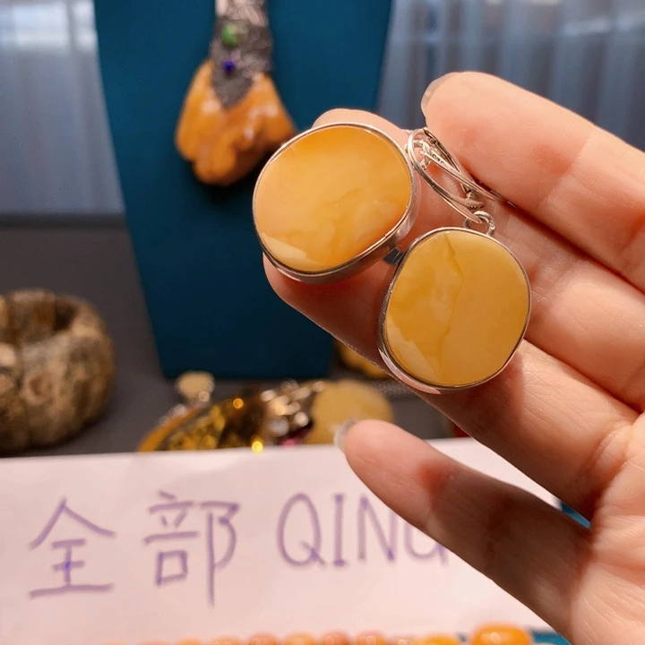 琥珀未镶嵌耳饰波兰设计款琥珀蜜蜡