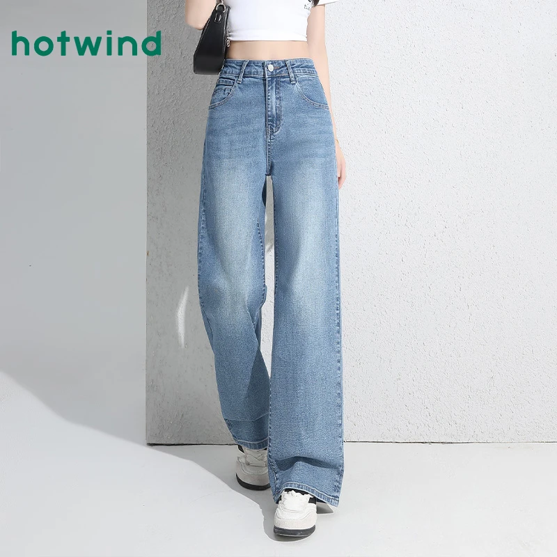 Hotwind/热风窄版阔腿裤女2025新款夏季高腰垂感裤子深蓝色牛仔裤