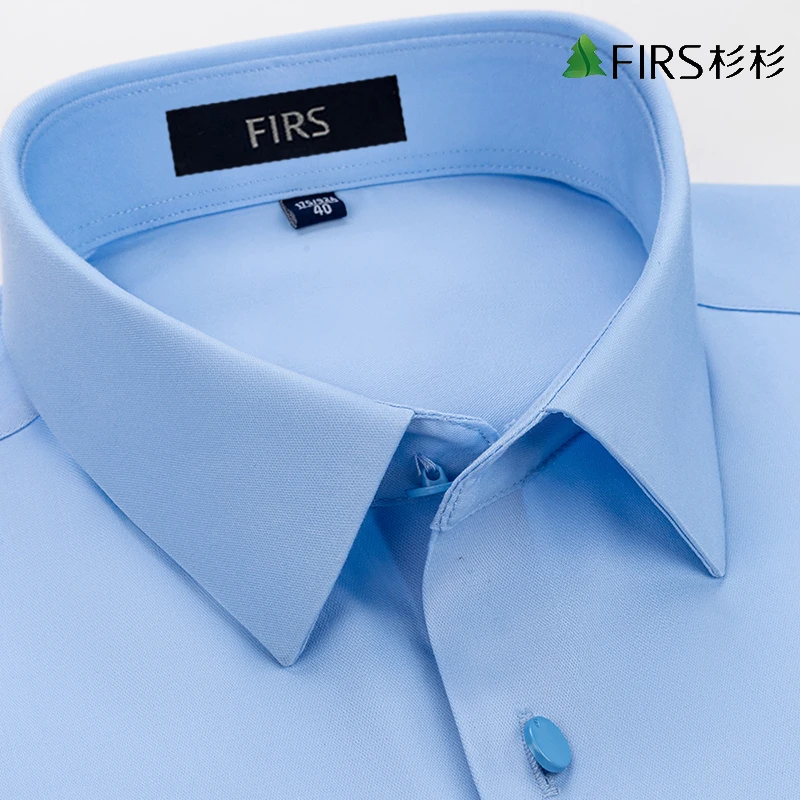 【竹纤维】杉杉秋季轻奢简约长袖男士衬衫免烫商务正装休闲蓝衬衣