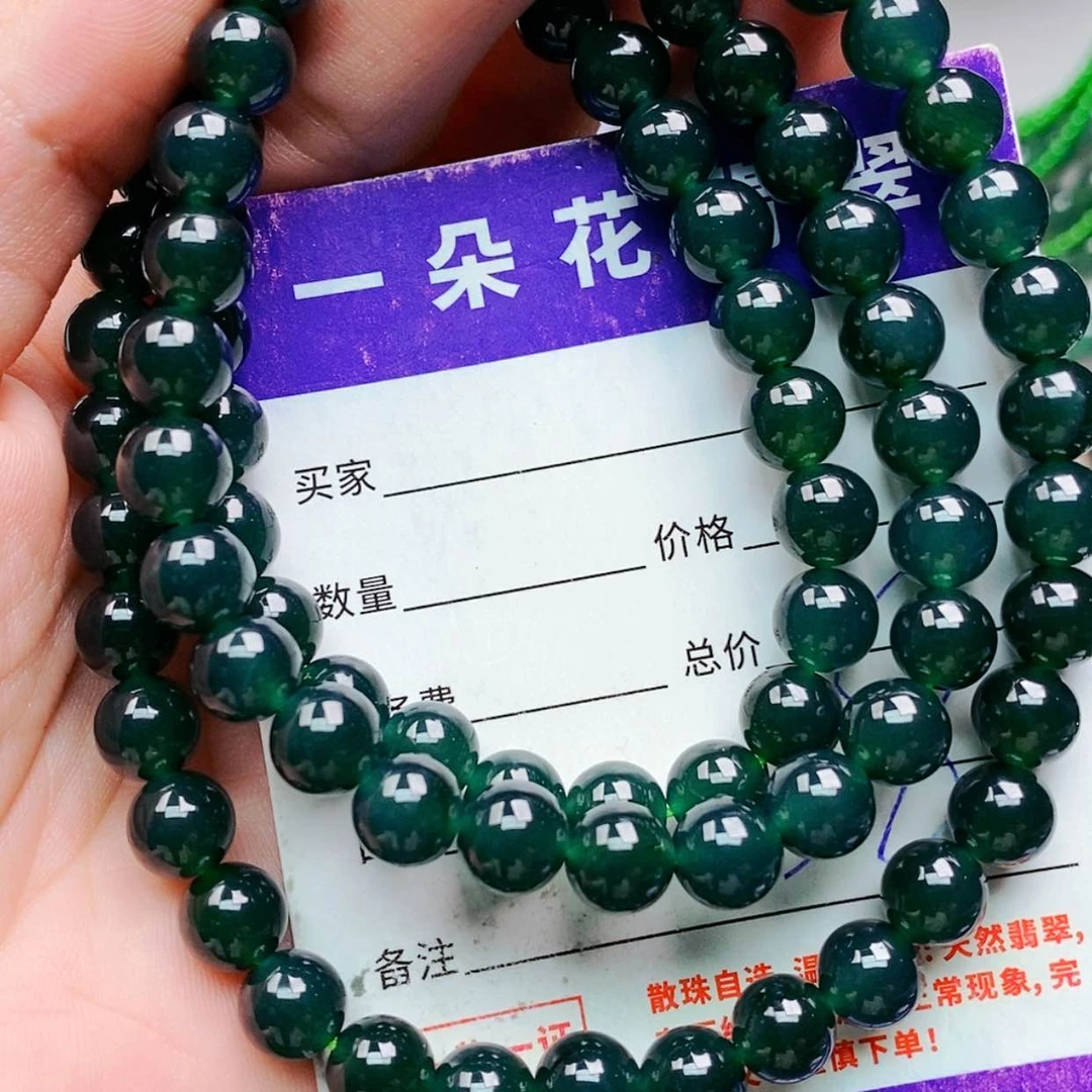【闪购商品】未镶嵌手链翡翠翡翠