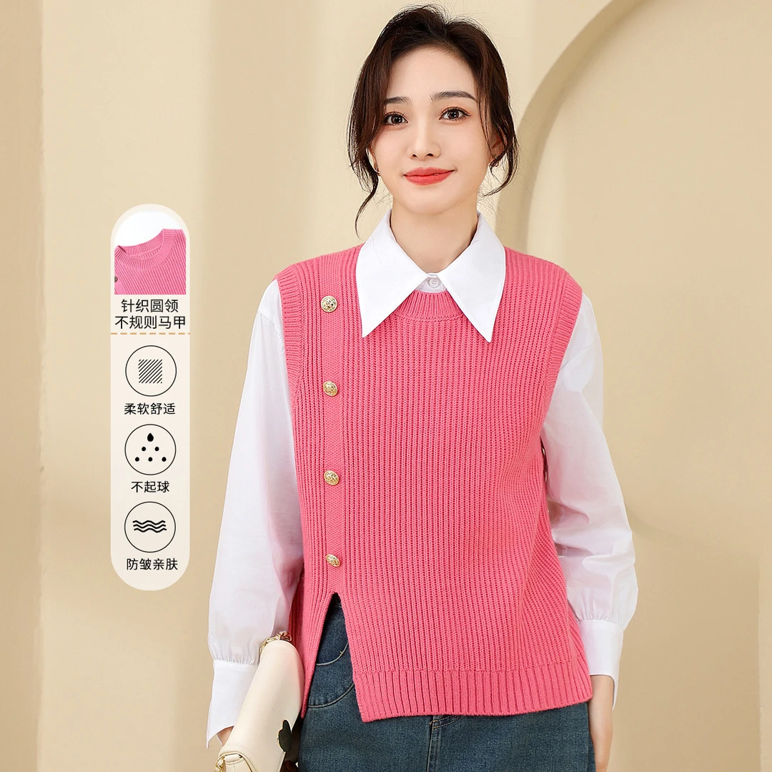 【针织马甲】冬季时尚百搭圆领不规则纯色女士毛衣TD522613