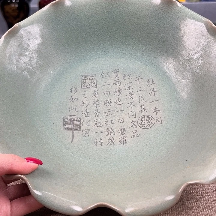 瓷器瓷器瓷器瓷器