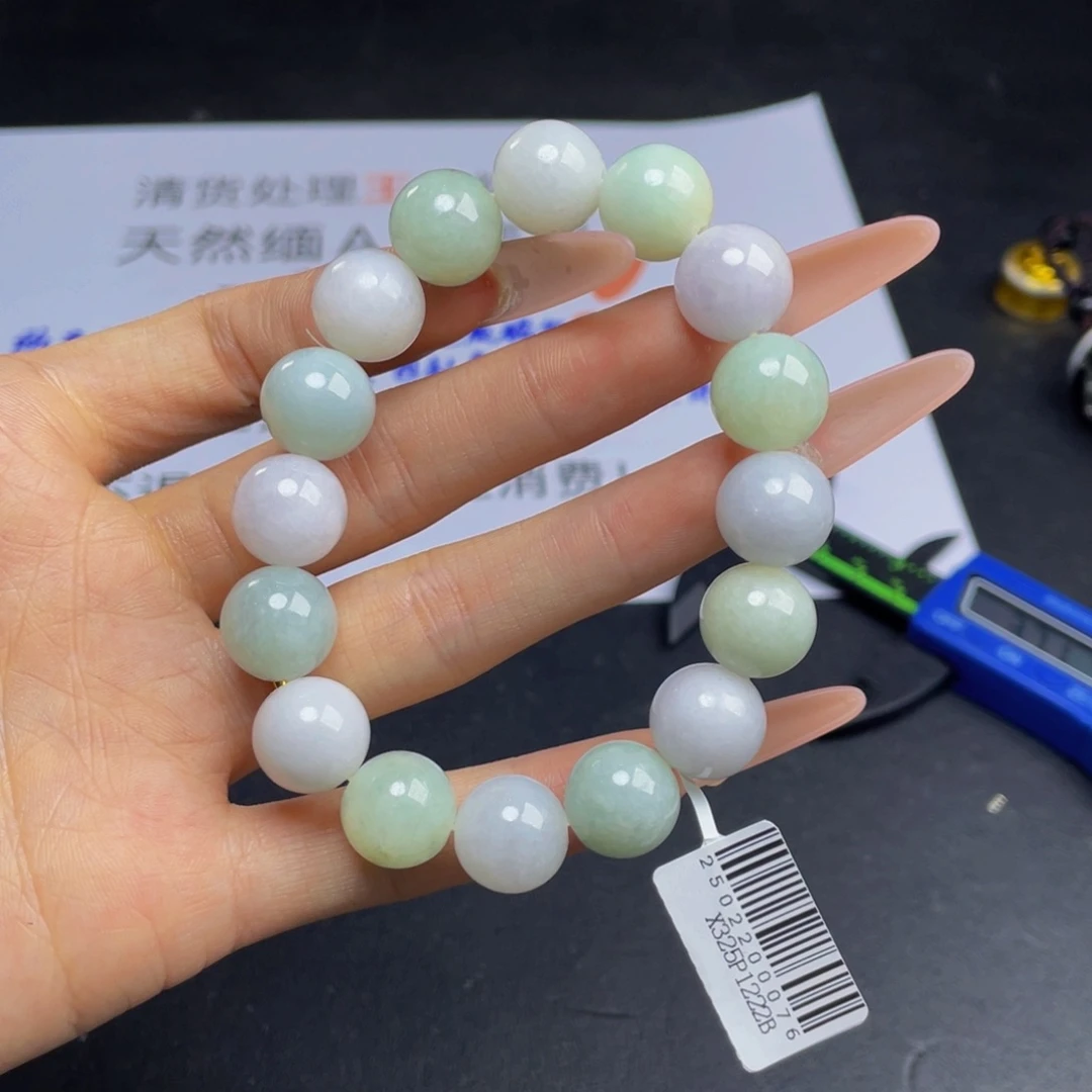 未镶嵌定制翡翠手串
